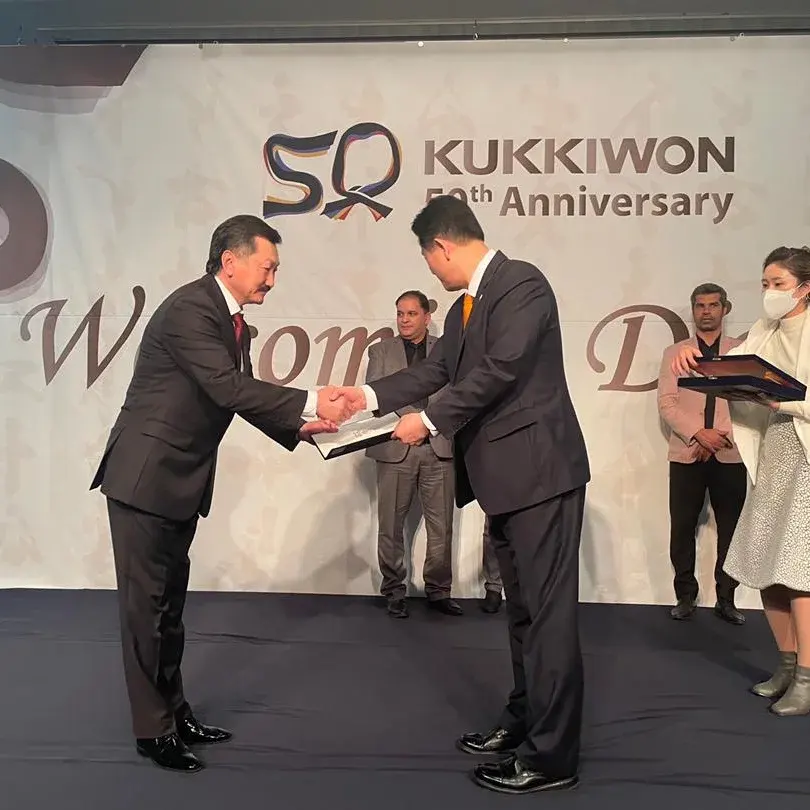 Всемирный центр таэквондо WT академии Kukkiwon вручила Ассоциации Таэквондо Кыргызской Республики
