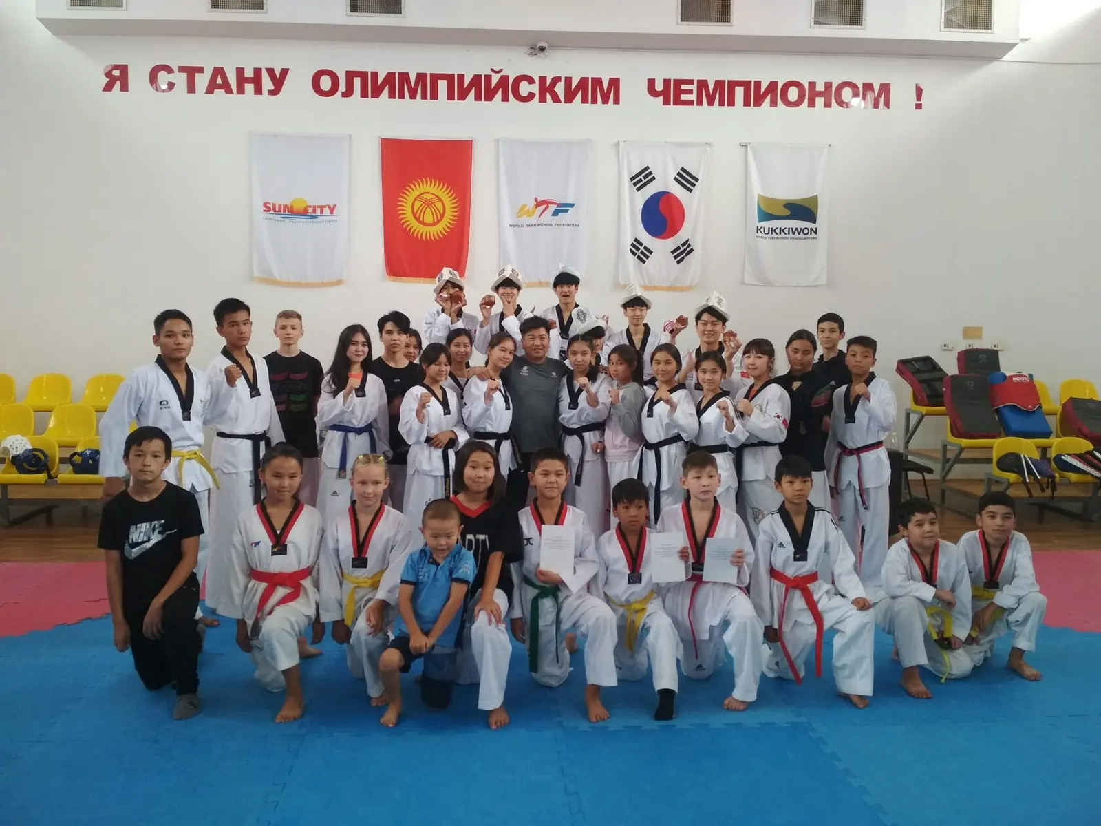 Приезд волонтеров по таэквондо WT из Р. Корея