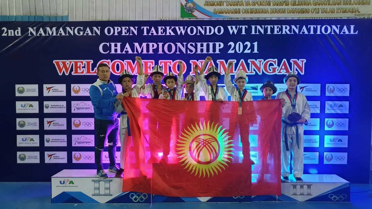 Международный турнир по таэквондо WT "2nd Namangan Open 2021"