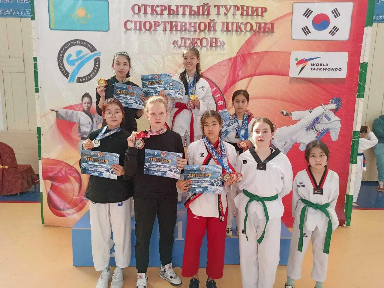Открытый турнир по Всемирному Таэквондо спортивной школы Джон