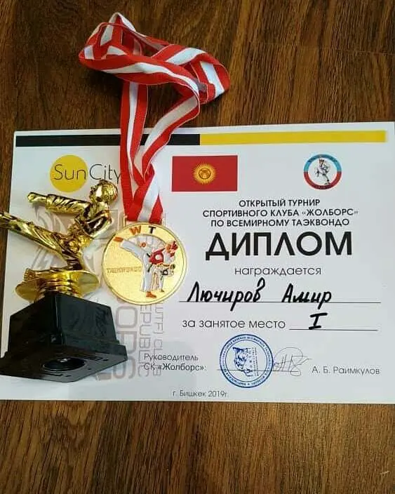 Открытый турнир спортивного клуба "Жолборс" 2019 г.