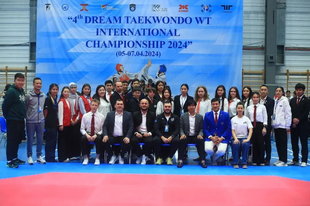 4-й Международный турнир по Всемирному таэквондо WT DREAM CUP
