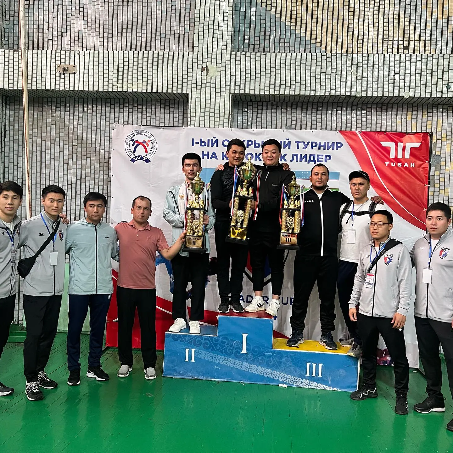 1-й международный турнир по Всемирному Таэквондо WT Лидер Cup