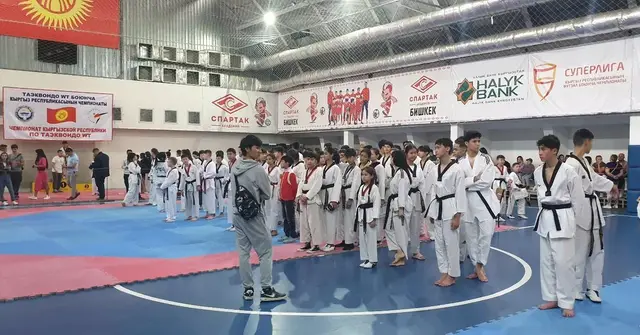 Чемпионат Кыргызстана по Таэквондо WT 2022