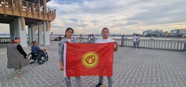 Международные курсы 2022