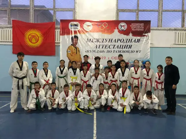 Cеминары по таэквондо WT и международная аттестация в г. ОШ